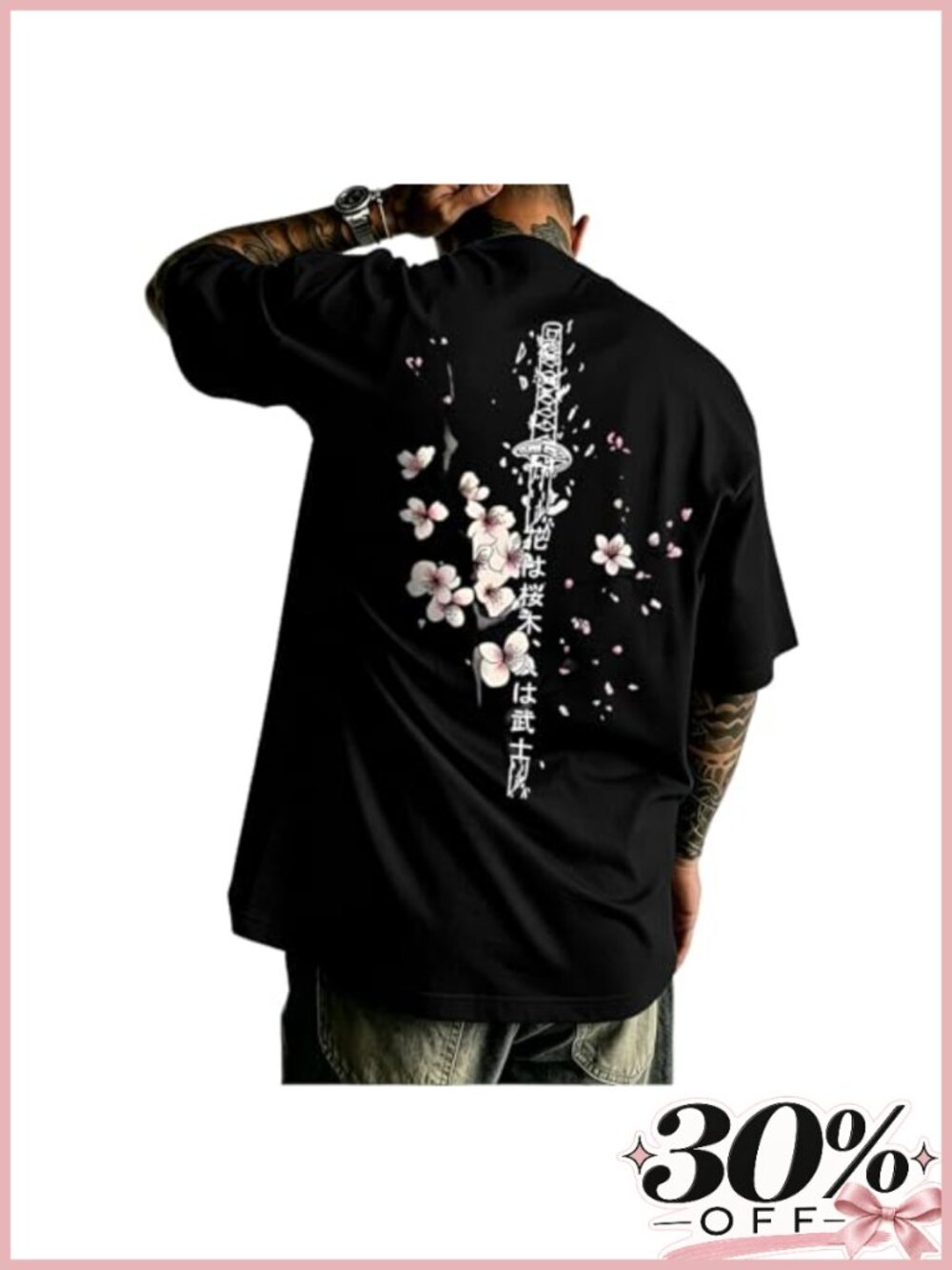 Men's Japanese Graphic Cotton T-Shirt Oversized Harajuku Streetwear Tee